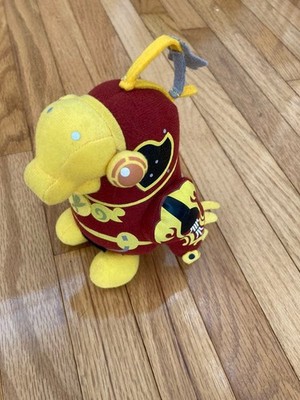 Bandai Go Kai Navi Plush Daisou Campaign Prize 15cm Rare Limited Edition