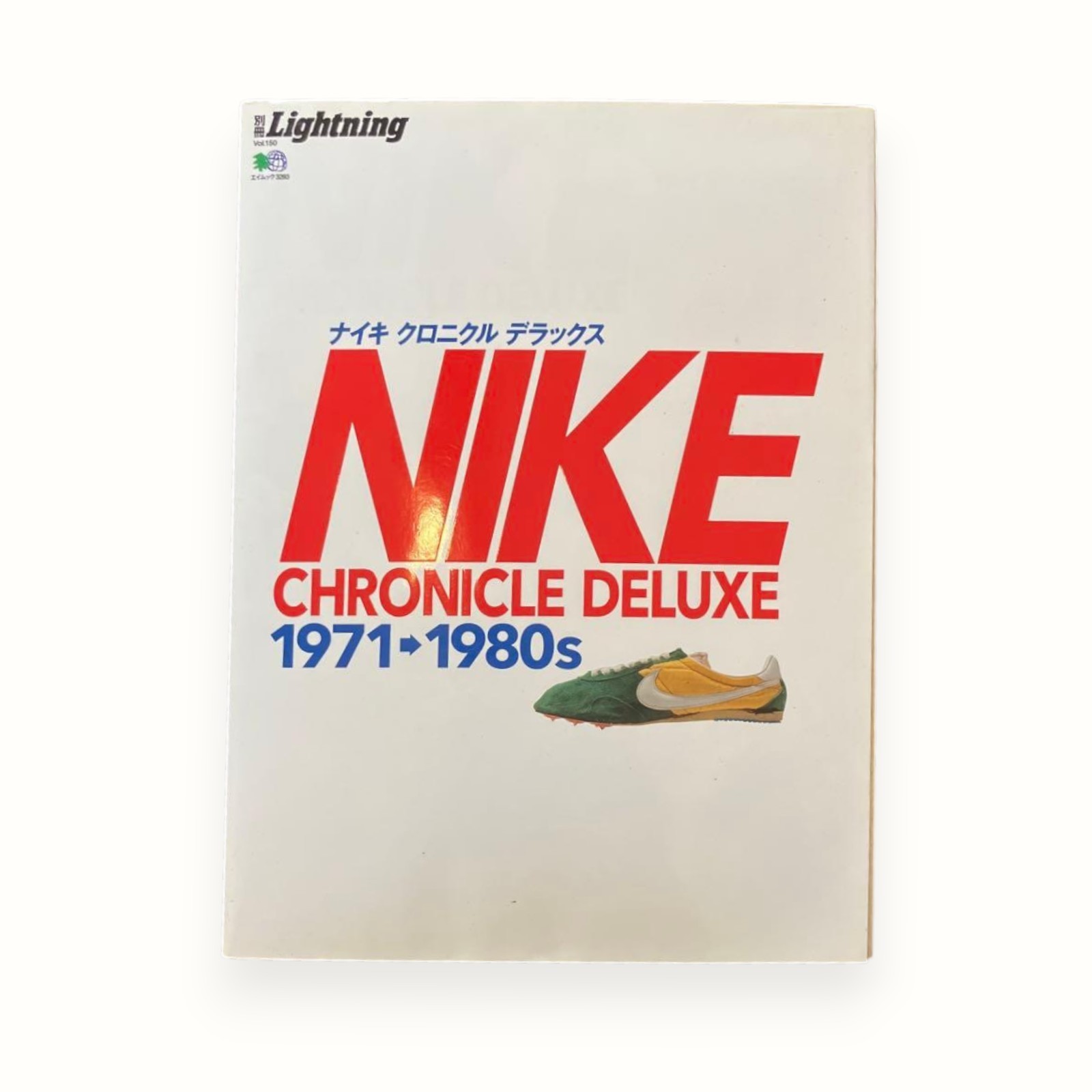 Book 1971 1980s