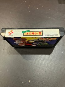 Ganbare Goemon 2 NES Famicom Japan Import US Seller Tested Working