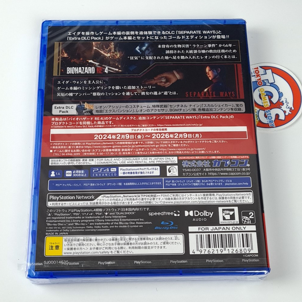 CAPCOM - BIOHAZARD RE:4　PS4版 BIOHAZARD RE:4 PS4 Playstation 4 PS4 From Japan NEW | eBay