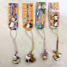 Rare Sanrio Hello Kitty Nagoya Local Strap Set of 4 Used, Tag