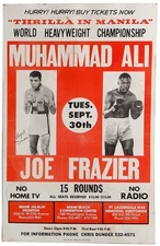 Thrilla in Manila Boxing Poster - Muhammad Ali vs. Joe Frazier (1975) - 24x32