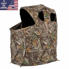1-Person Tent Chair Outhouse Hunting Ground Blind Turkey Deer Hunting Tent Camo