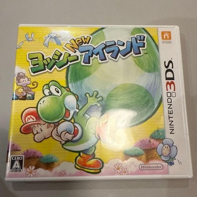 Nintendo 3DS New Yoshi's Island Gebraucht Getestet Japanisch Version mit Hülle