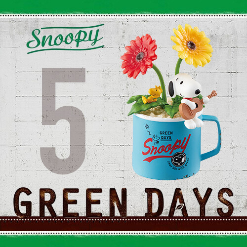 スヌーピー　GREEN DAYS s-l400.jpg