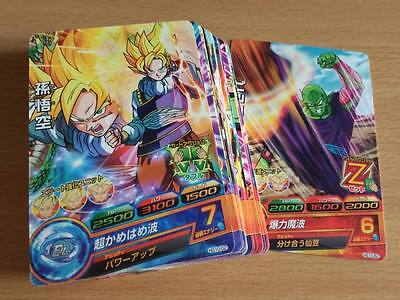 Carte Dragon Ball Z DBZ Heroes Galaxy Mission Part 7 HG7 #Regular Set 2013