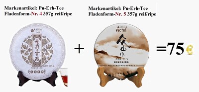 Markenartikel-Kombination: Pu-Erh-Tee Fladenform Nr.4+Nr.5 357g+357g reif/ripe