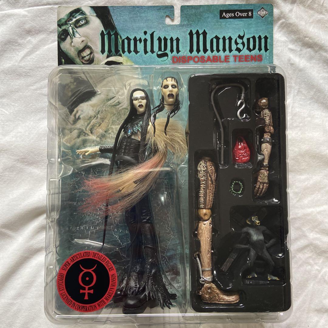 Marilyn Manson Action Figure Lot of 4 Marilyn Manson Action Figure Lot of 4