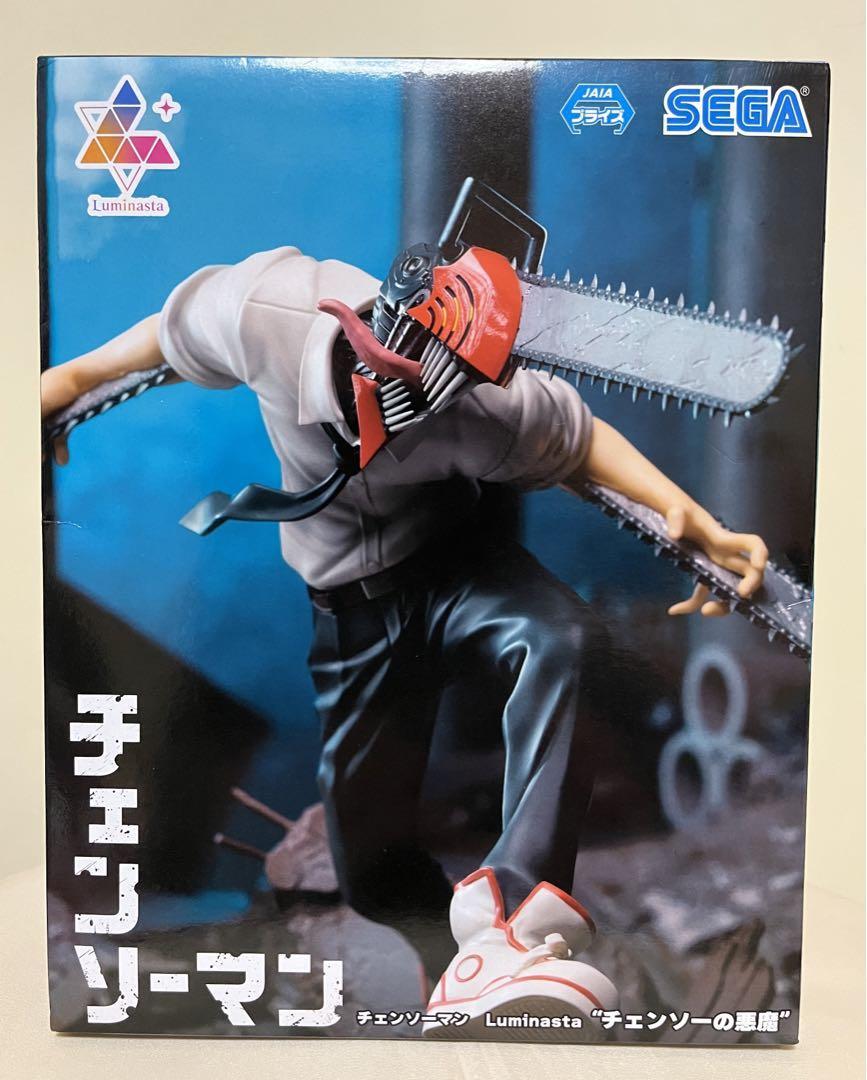 SEGA Prize Luminasta Chainsaw Man CHAINSAW DEVIL Figure Genuine in Original Box