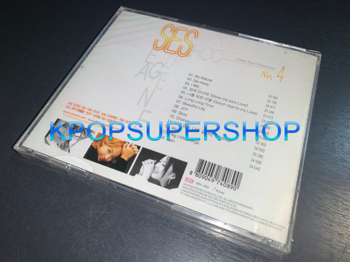 S.E.S 4th Album A Letter From Greenland CD New Sealed Rare OOP
