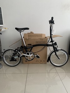 brompton box