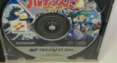 Sega Saturn SS Gokujou Parodius Da! Deluxe Pack Japan