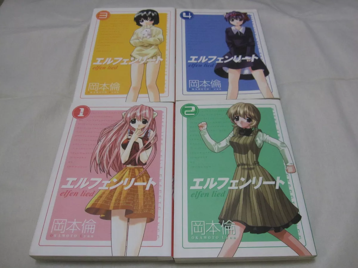 Buy Elfen Lied Lynn Okamoto [Volume 1-12 Manga Complete Set