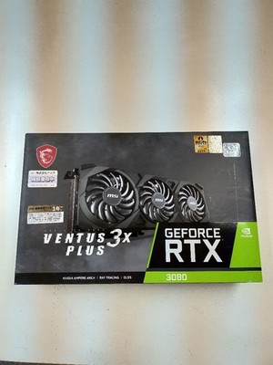 MSI NVIDIA GeForce RTX 3080 12GB GDDR6X Graphics Card for sale