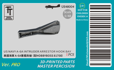WULA US48004 1/48 US NAVY A-6A/E Intruder ARRESTOR HOOK BAY（1PCS)