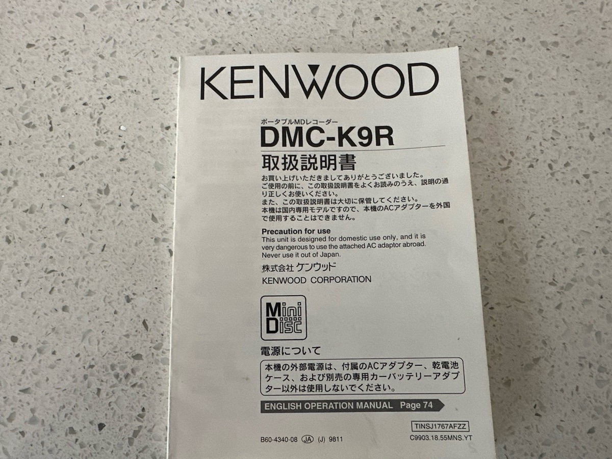 Rare & Original Kenwood DMC-K9R Portable MD Player Tested With 11