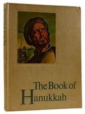 Siegmund Forst Maximon Saadyah  THE BOOK OF HANUKKAH  1st Edition 1st Printing