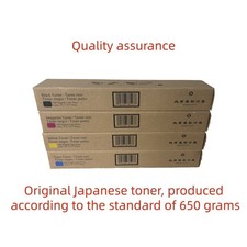 4 Pk Japan Replacement Toner for Xerox 700 700i J75 C75 CMYK SOLD 650 grams