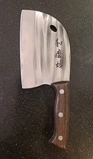 Handmade Cleaver 7.25" High Carbon Clad Steel Blade Butcher BBQ Kitchen (B1-C16)