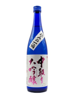 Premium Sake aus Japan  Meijo Nakadori Daiginjo 720 ml