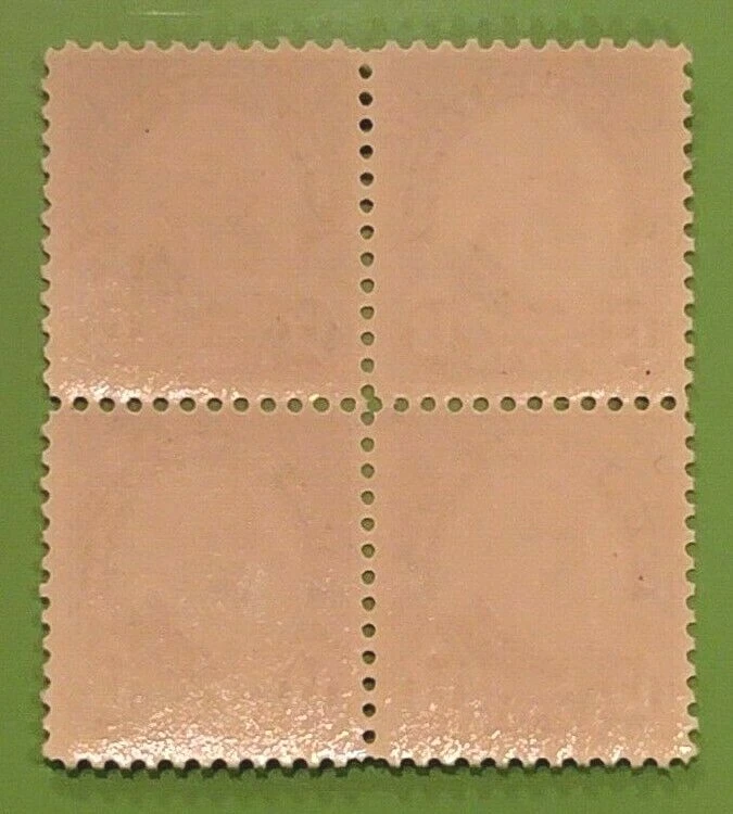 Scott#: 622 - Benjamin Harrison Block of Four MNH OG XF/F - Lot 1 - Image 2 of 2