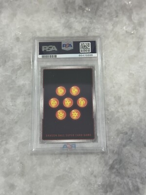 UGM7 004 DA ベジータ PSA10 UGM7 004 DA ベジータ PSA10