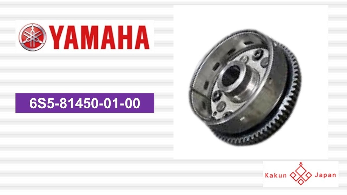 Yamaha OEM 6S5-81450-01-00 Rotor assy | eBay
