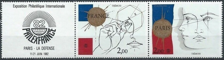 Timbre : 1997 PHILEXFRANCE 99 Le mondial du timbre paris -2-11 juillet 99 libert