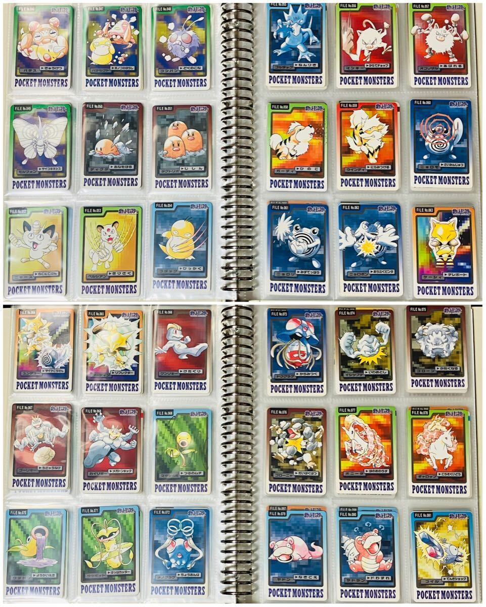 Pokemon Carddas All 151 Types Full Comp Blue Edition Pokemon Carddas All 151 Types Full Comp Blue Edition