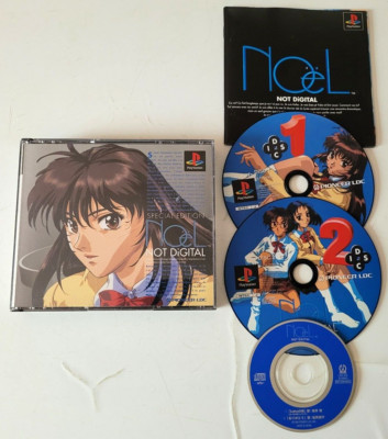 NOËL LA NEIGE [SPECIAL EDITION] - (NTSC-J