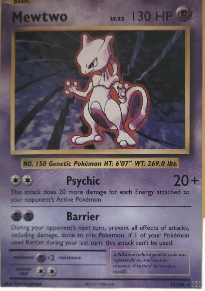 ミュウツーR CP6 LV.53 HP130 ポケモンカード ポケモンカード ミュウツー LV 53 HP130 CP6｜Yahoo!フリマ（旧PayPay