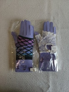 2 Paar Netzhandschuhe (78 g)