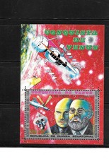 EQUATORIAL GUINEA 1973 VENUS MISSION MNH XF 1973 SEMI-POSTAL SOUVENIR SHEET