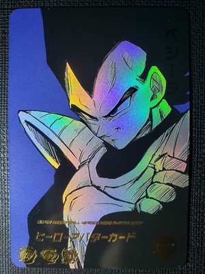 Dragon Ball Super Heroes Textured Holo Foil Art Card super Vegeta