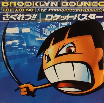 Brooklyn Bounce - The Theme (Of Progressive Attack), 12'', (Vinyl)