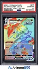 Pokemon 2021 Rayquaza VMAX 217/203 Full Art SR Evolving Skies GEM MINT PSA 10