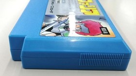 Highscore Media Works Famicom Soft Faria Sealed Sword Used