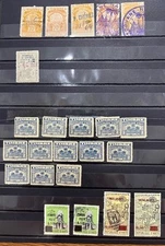 Haiti Revenue Timbre Mobile stamps, used, 24 stamps (complete colection)