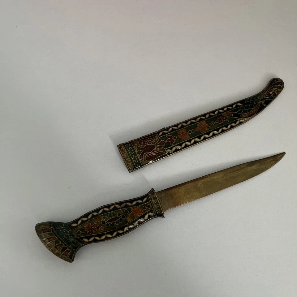 Vintage Hand Crafted Enamel Inlay Sheath Engraved Blade Dagger/ Letter Opener - Image 4 of 4
