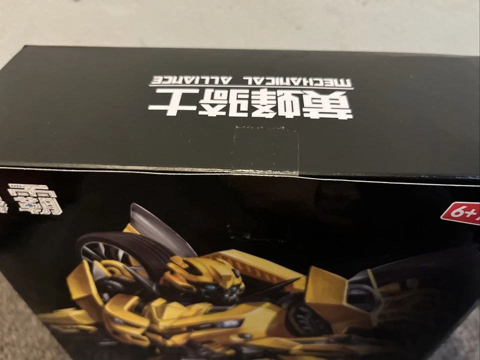 Mechanical Alliance Version Transforming Robot Savior Yellow Car Bumble (Sealed) - Image 2 of 4