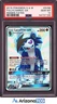 Pokemon 2019 Lycanroc GX SV66 Full Art Shiny Vault Hidden Fates GEM MINT PSA 10