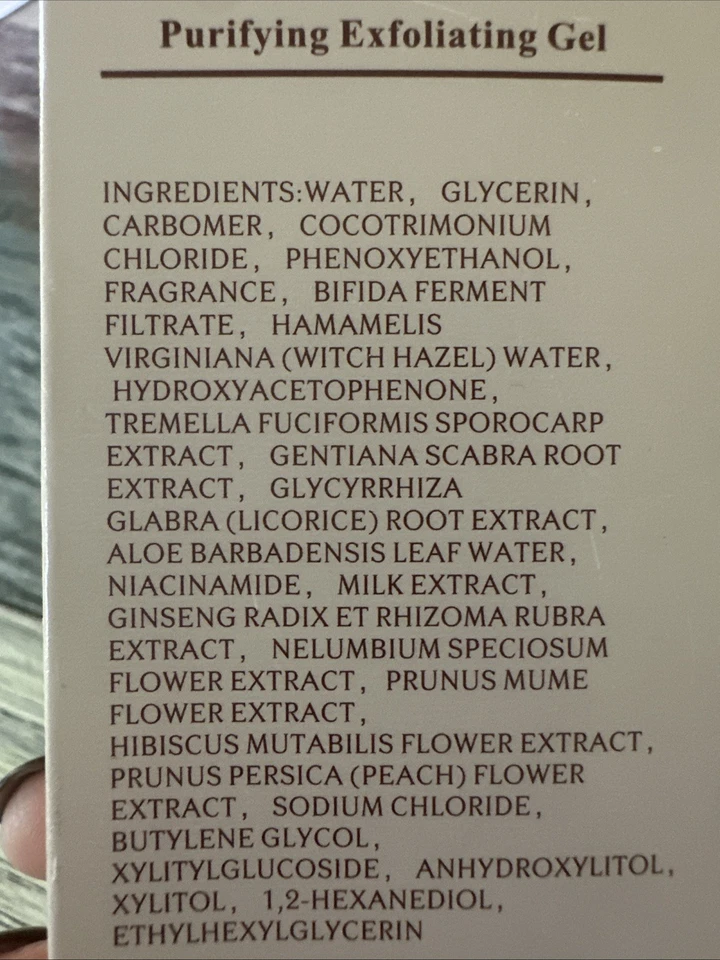 Quarxery Purifying Exfoliating Gel, Purifying Cleansing Cream for Face Body - Image 3 of 4