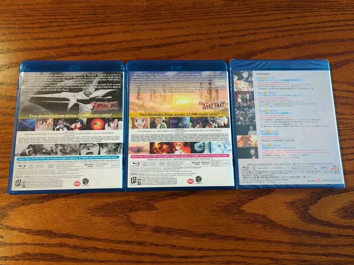Gunbuster Vs Diebuster - Blu-ray box set - 3 discs Box Set