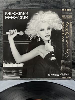 Missing Persons   Rhyme & Reason | Japan Pressung LP Vinyl Schallplatte Pop