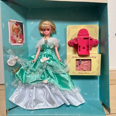Vintage Barbie Doll Melody Dream Bandai VTG Rare Japanese Ver 