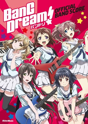バンドリ Poppin'Party Poppin'Party - Wikipedia