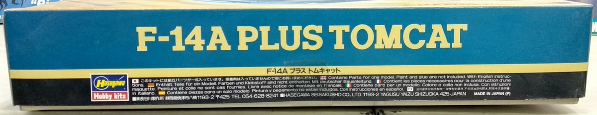 Hasegawa F-14A Plus Tomcat Scale 1/72 Made in Japan 1991 | eBay