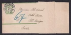 BAVARIA 1892 Prepaid 3pf Newspaper Wrapper Used