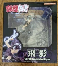Yu Yu Hakusho Hiei 1/8 Scale PVC Figure Alphamax Authentic NEW Japan