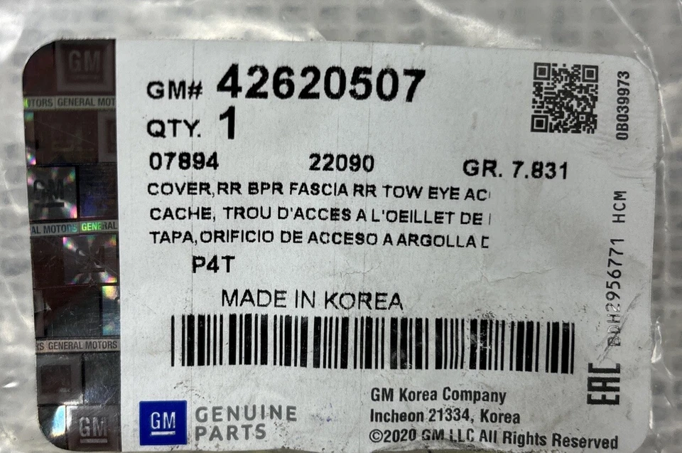 OEM NEW 2021-2023 Chevrolet Trailblazer Bumper Tow Eye Cap Cover 42620507 - Image 2 of 4